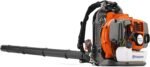 Husqvarna 350BT Gas Backpack Leaf Blower 50.2cc, 692 CFM, 180 MPH