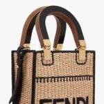 Fendi Braided Straw Mini-bag - Image 5