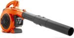 Husqvarna 125B 28cc 2 Cycle Handheld Gas Blower 952991652 (Factory Reconditioned) - Image 2