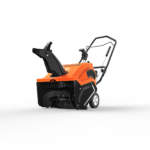 Ariens Path-Pro (21″) 208cc Single-Stage Snow Blower w/ Electric Start & Remote Chute Control 938033