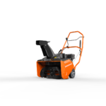 Ariens Professional SSRC (21″) 208cc Single-Stage Snow Blower 938025