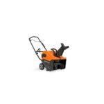 Ariens Single-Stage 208 Cc Path-Pro Electric Start Snow Blower - Image 2