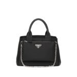 Prada Nylon Tote Bag