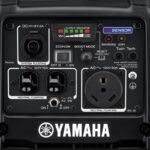 Yamaha EF2200IS 2200 Watt Inverter Generator - Image 3