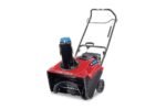 Toro Power Clear 721 E 21″ Single-Stage Gas Snow Blower - Image 3
