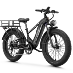 1800W 48V 17.5Ah 36+ Mph - Image 2