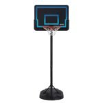 Lifetime Adjustable Youth Portable Basketball Hoop (32-Inch Impact)