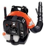 ECHO Backpack Leaf Blower PB-770H - Image 2
