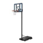 Lifetime Adjustable Portable Basketball Hoop (44-Inch Polycarbonate) - Image 31