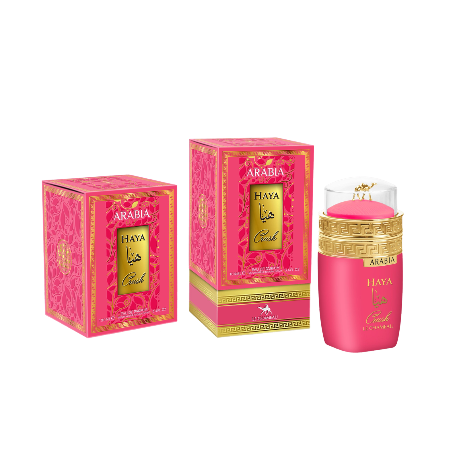 7A5F04E0-9D2E-4F44-8B6F-EEFD11EE0EE5.png Arabia Haya Crush by Emper - Image 1