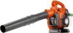 Husqvarna 125B 28cc 2 Cycle Handheld Gas Blower 952991652 (Factory Reconditioned)