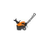 Ariens Single-Stage 208 Cc Path-Pro Electric Start Snow Blower - Image 3