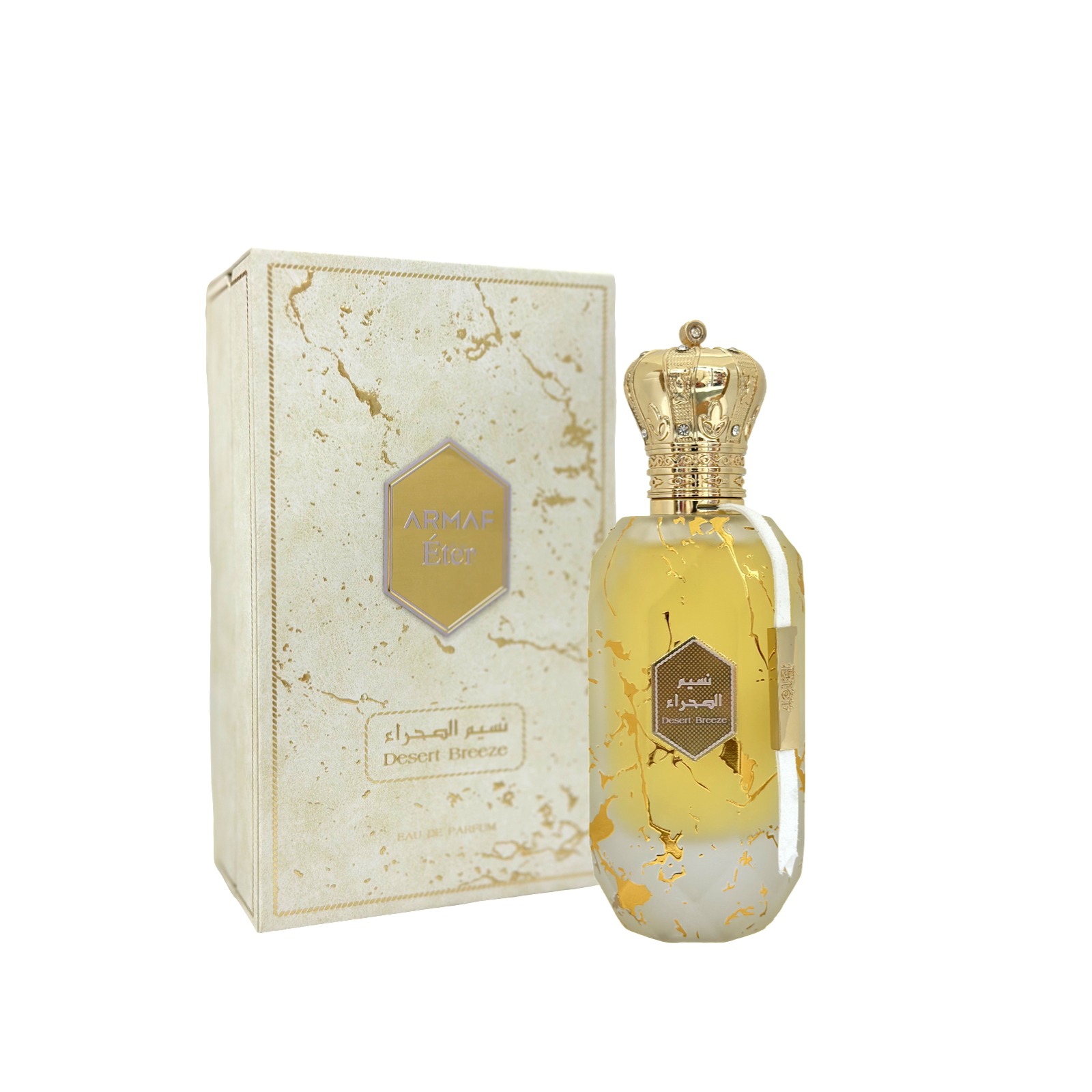 C303C28D-DC49-4995-A08F-0881984712C0.png Armaf Eter Desert Breeze by Armaf 3.4oz - Image 1