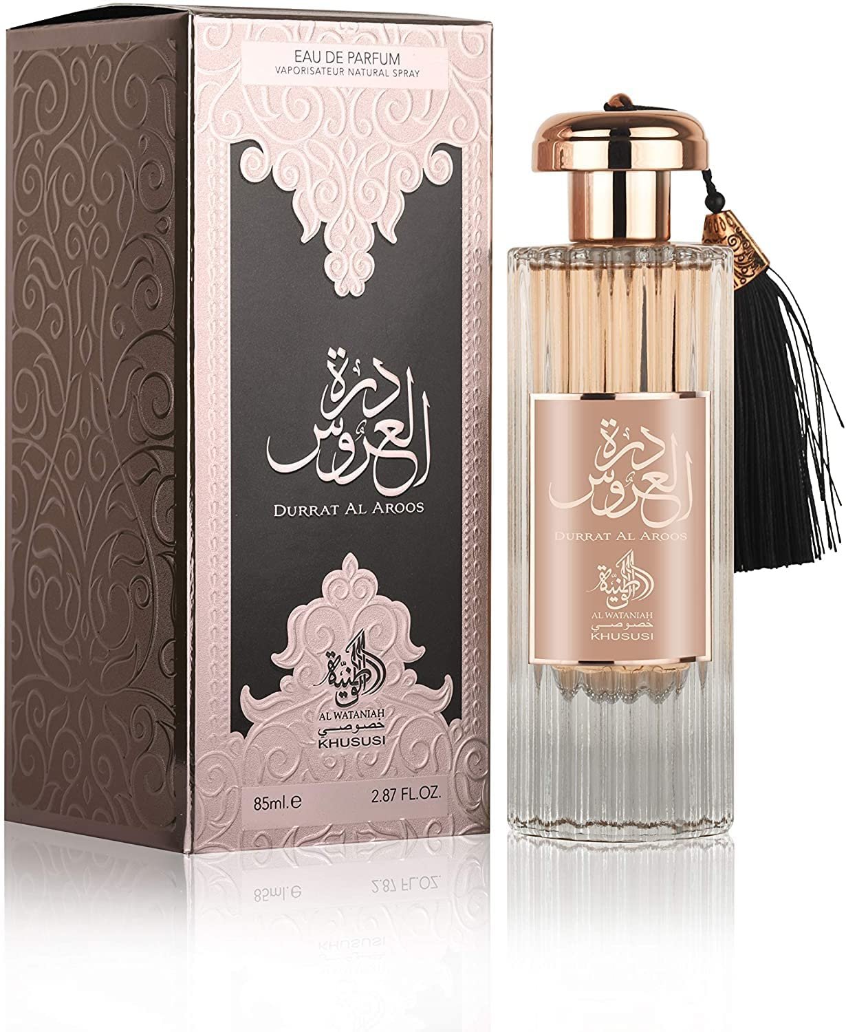image_5c1e39f3-aa9e-4137-9328-a9417192f0bd.jpg Durrat Al Aroos by Al Wataniah - Image 1